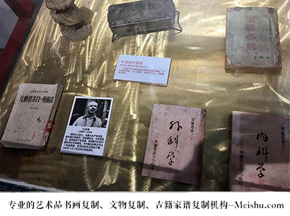 浈江-艺术商盟是一家知名的艺术品宣纸印刷复制公司